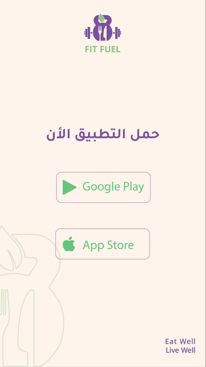 محتوى سناب شات لـ Sami