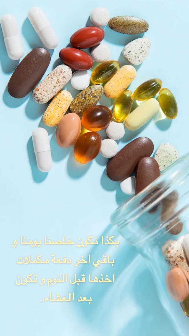 قصة سناب شات للحساب hattanalsaif24 رقم 346