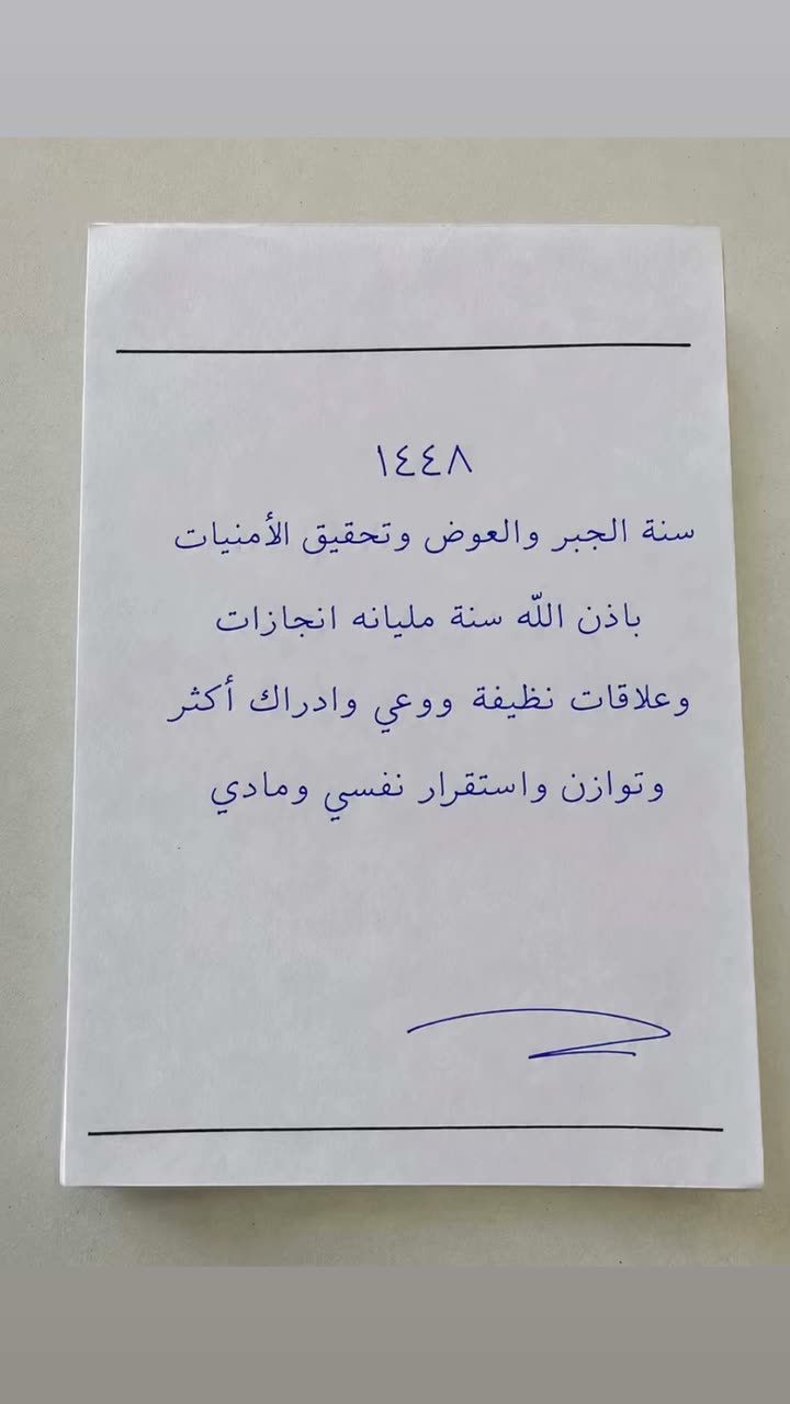 محتوى سناب شات لـ 𝕐𝔸ℝ𝕌𝔹⚑ ˘.
