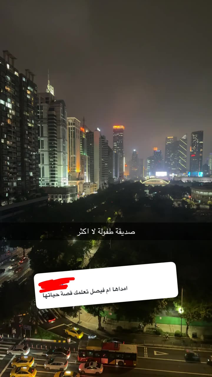 محتوى سناب شات لـ Abdullah Saleh