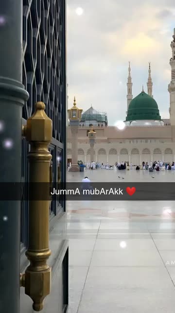 Preview for a Spotlight video that uses the Madinah Lens