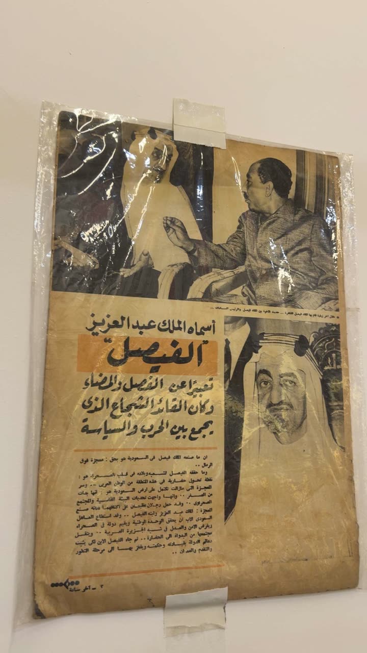محتوى سناب شات لـ في وار / V WAR 🌞