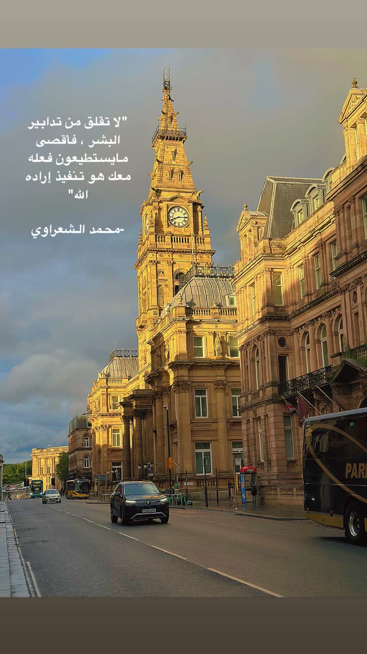 محتوى سناب شات لـ Aisha Saod