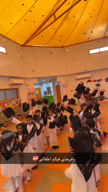 Preview for a Spotlight video that uses the UWYO Graduation Lens
