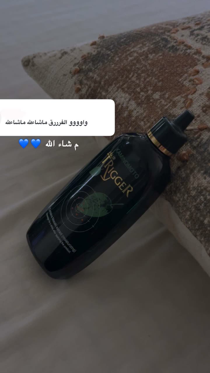 محتوى سناب شات لـ مروه علي∥ Marwaali