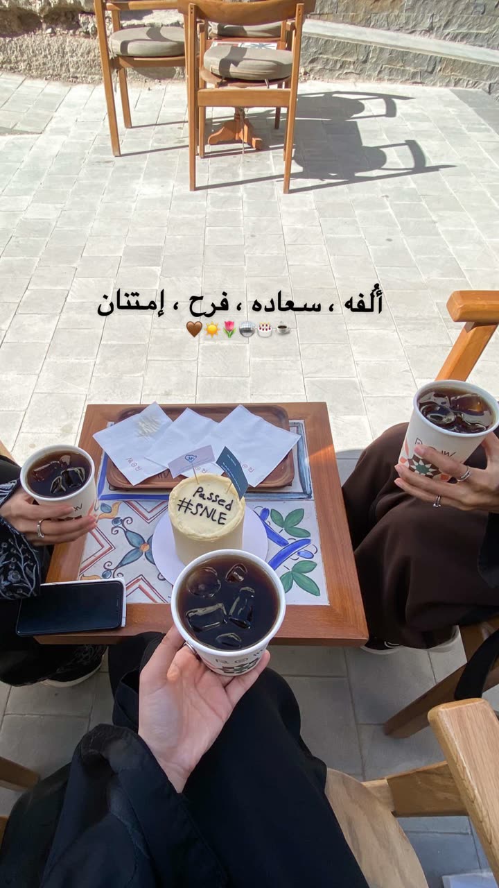 قصة سناب شات للحساب xip_22 رقم 288