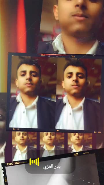 Preview for a Spotlight video that uses the Film Collage Lens