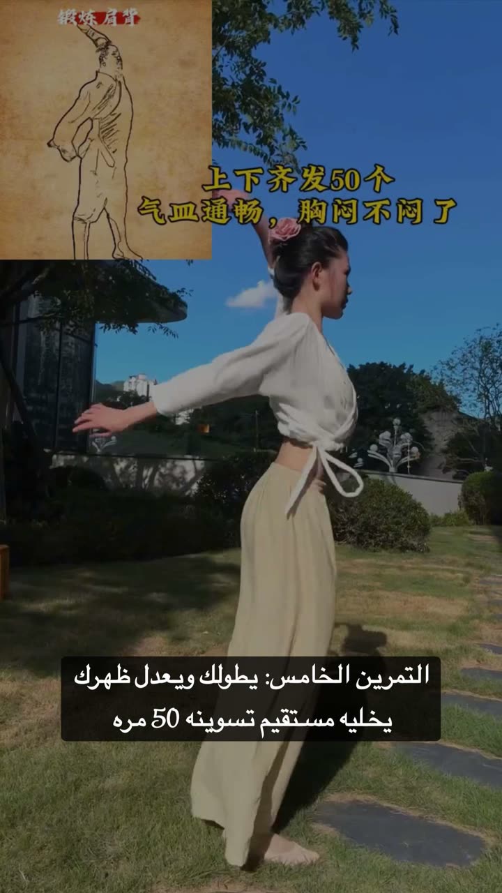 محتوى سناب شات لـ د. هند عنايه وأفكار 🎯