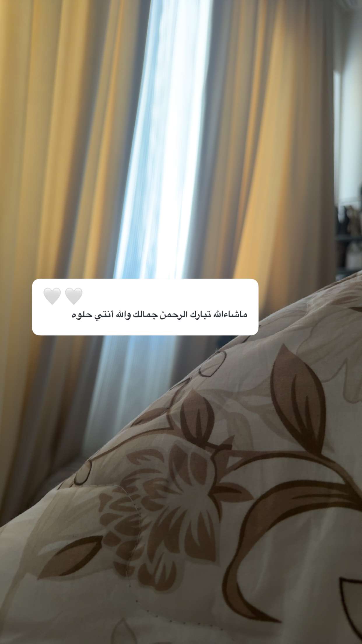 محتوى سناب شات لـ Zahraa Naeem💎 .