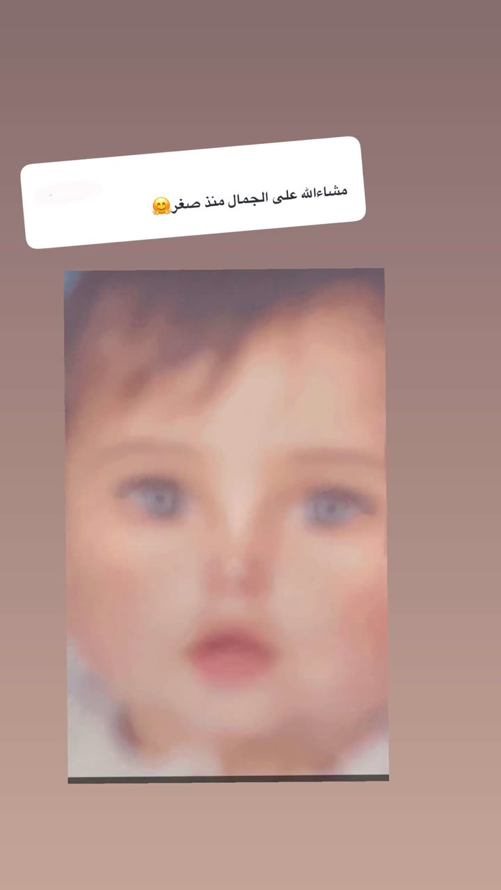 محتوى سناب شات لـ بشاير العمري♥️ Blogger
