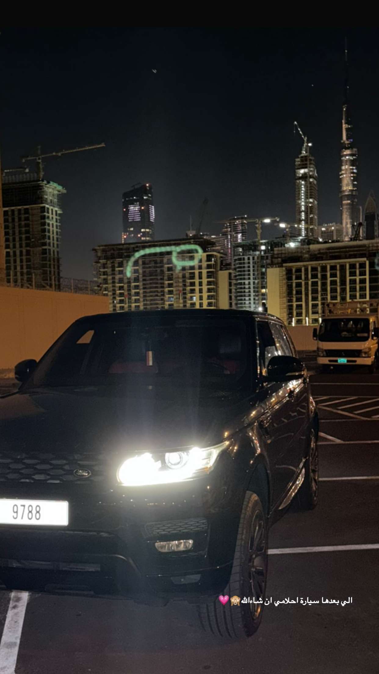 محتوى سناب شات لـ قمر الطائي 🇮🇶🇦🇪