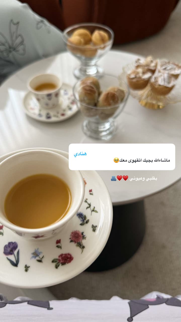قصة سناب شات للحساب mano_vip رقم 326