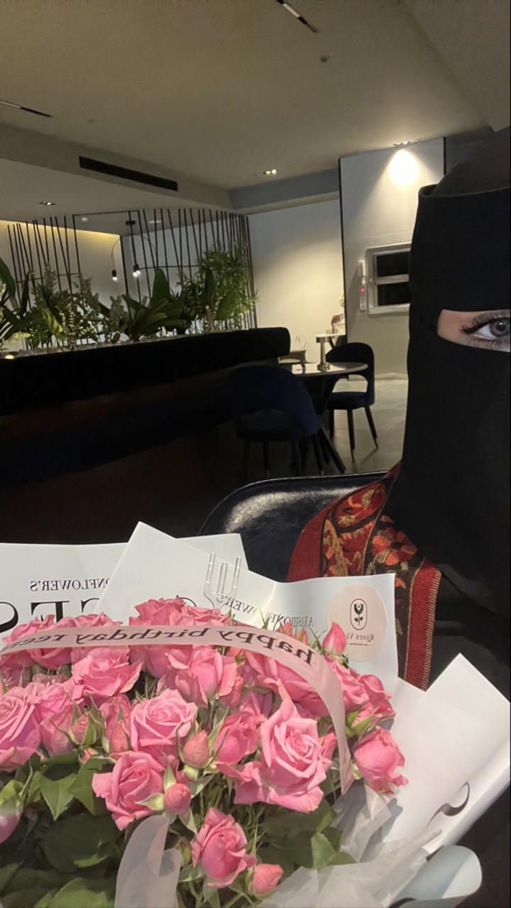 محتوى سناب شات لـ Haneen 🪷