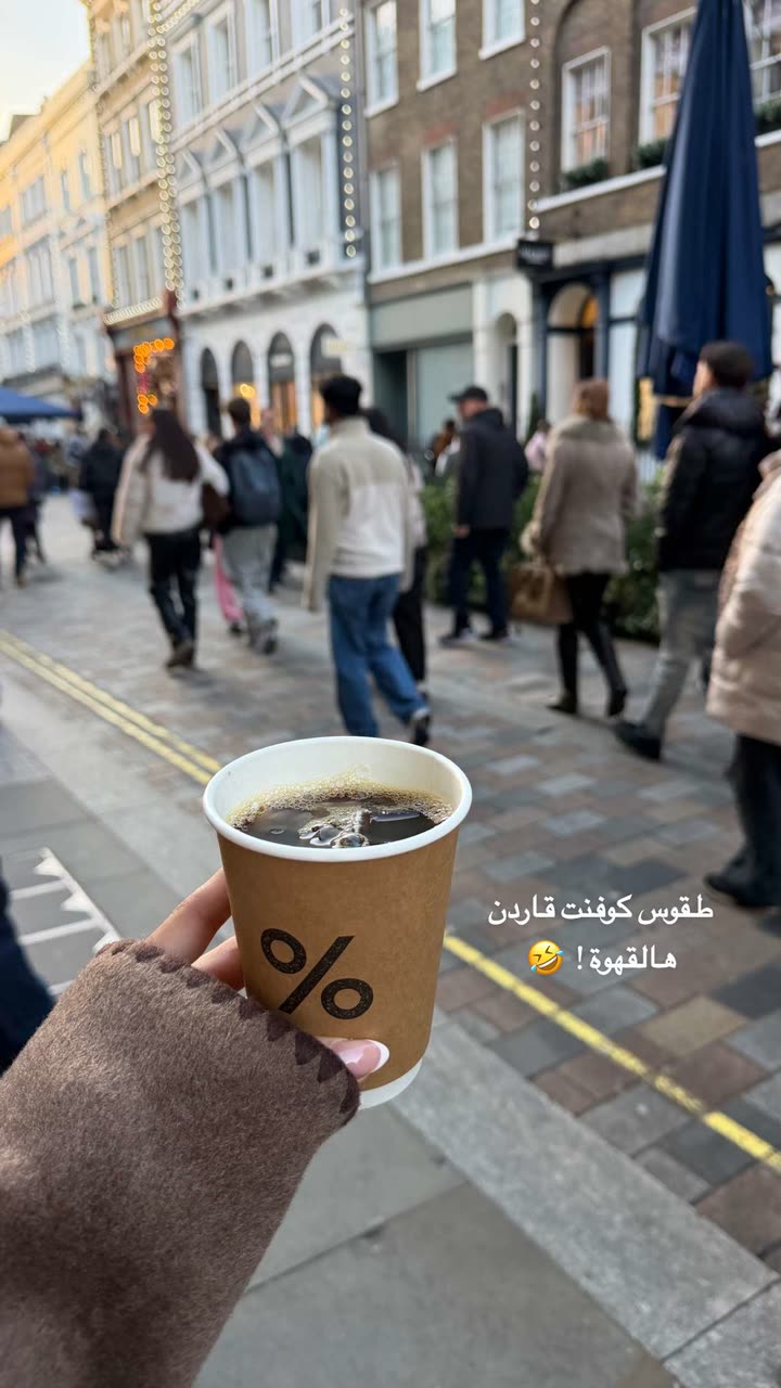 محتوى سناب شات لـ وجدان 🇸🇦