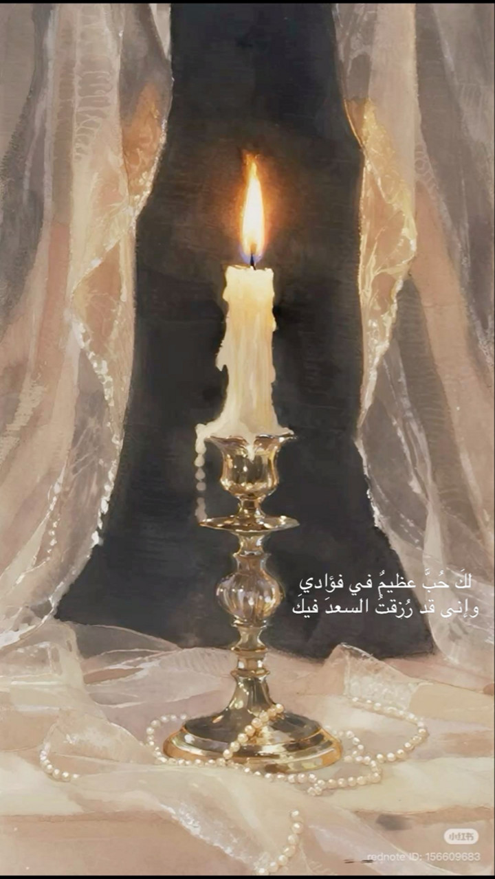 محتوى سناب شات لـ جوهي JAWAHER 🤎