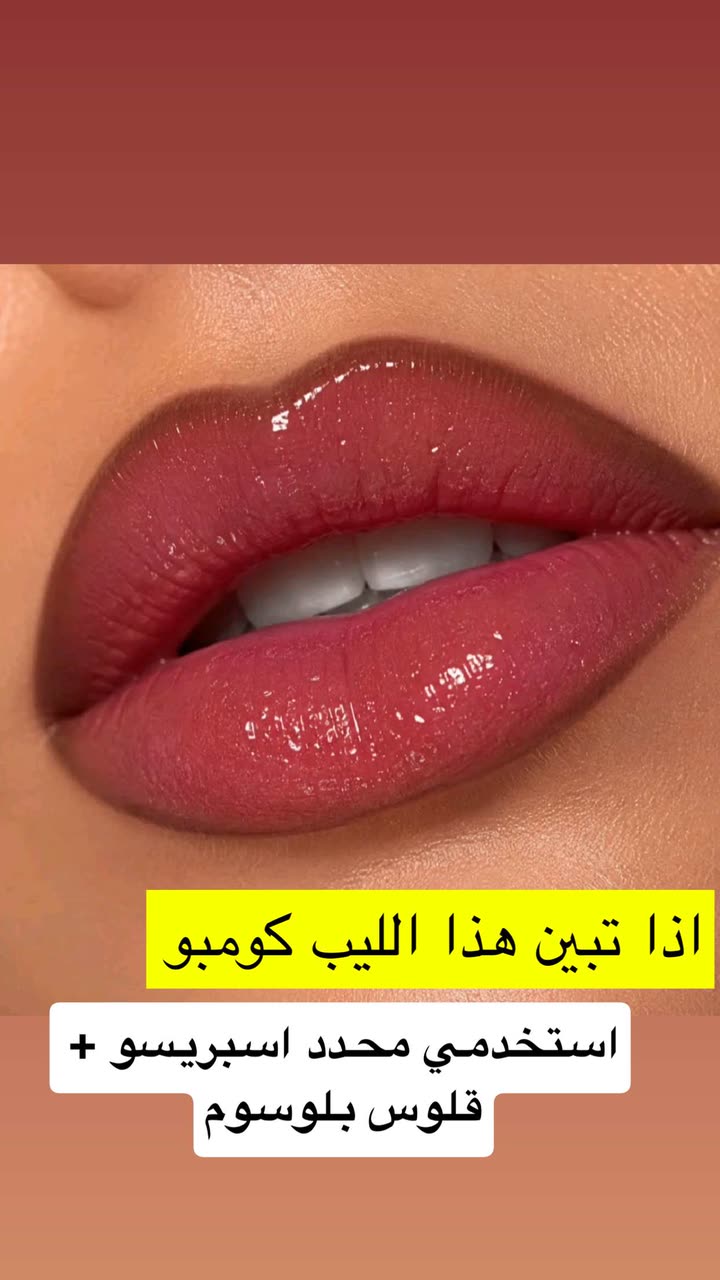محتوى سناب شات لـ د. سارا الودعاني