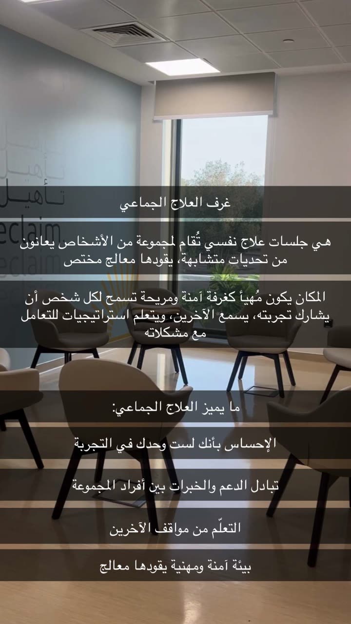 محتوى سناب شات لـ Alanoud Sattam
