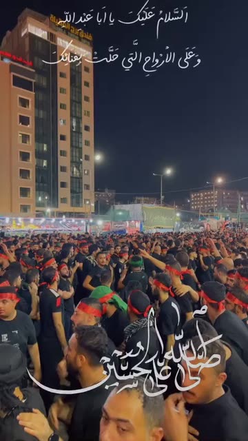 Preview for a Spotlight video that uses the Ya Hussain Lens