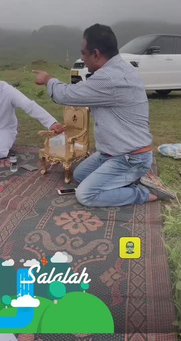 Preview for a Spotlight video that uses the ABU GANAM Lens