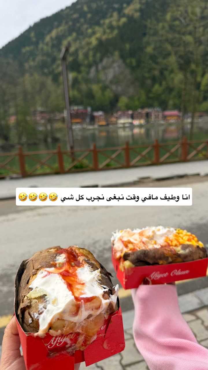 محتوى سناب شات لـ سلمى تغطيات جازان 👩🏻‍⚕️