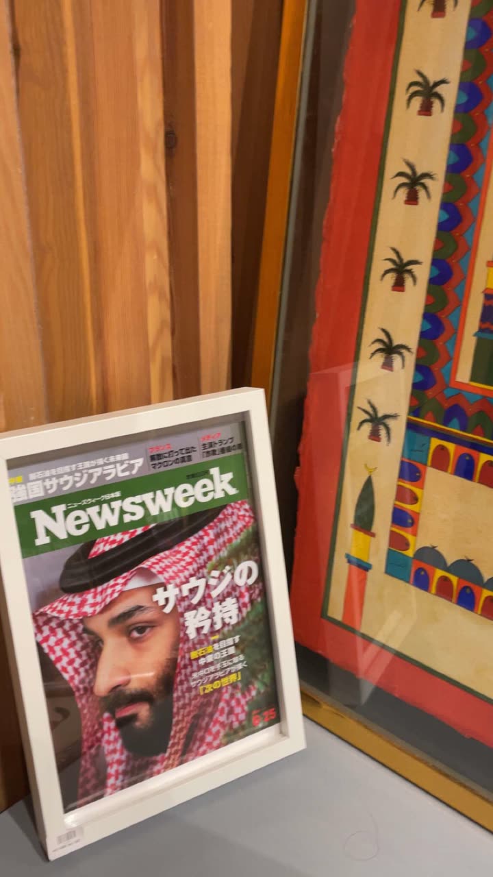 قصة سناب شات للحساب alanoud_satta رقم 309