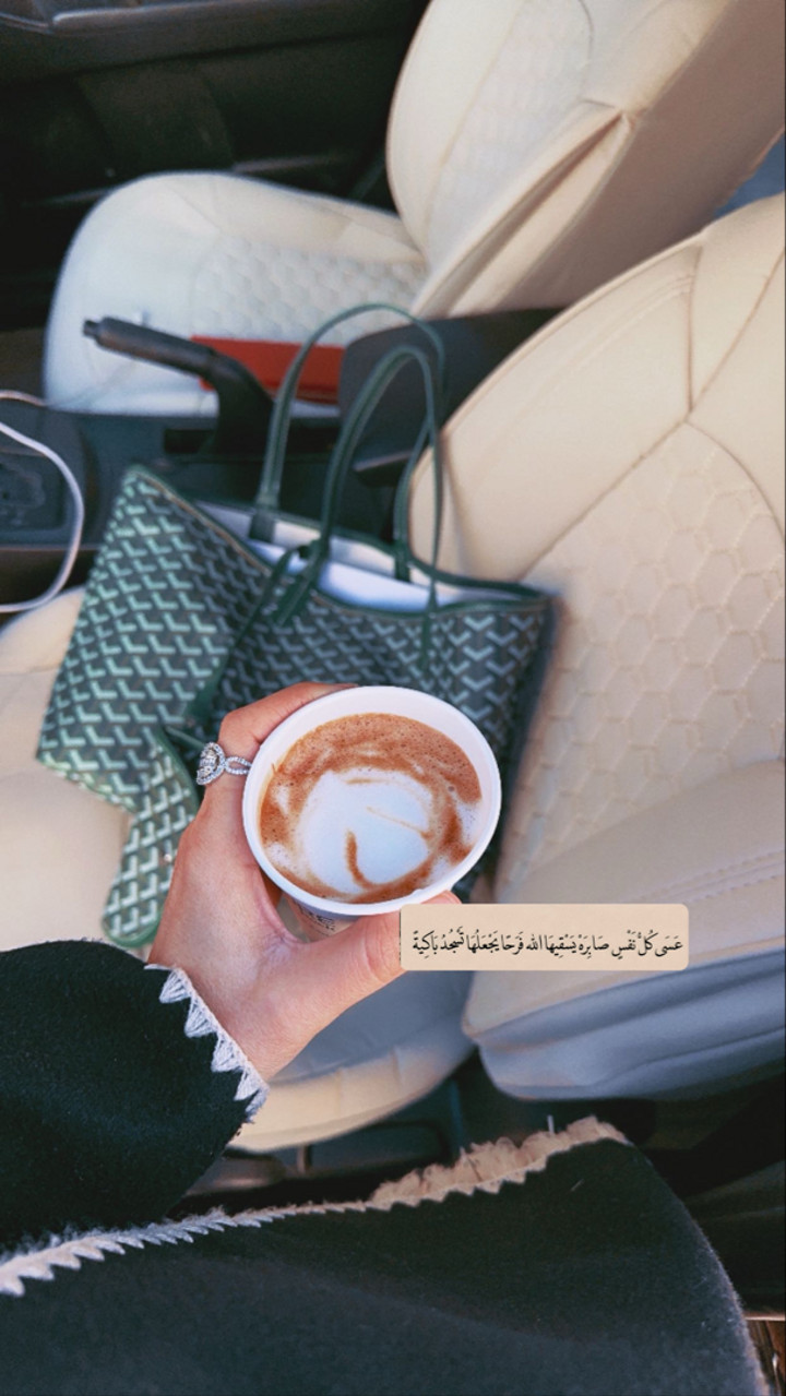 محتوى سناب شات لـ Dr.Tharwat Alkhaldi