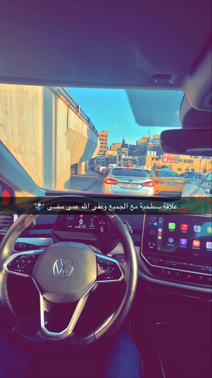 محتوى سناب شات لـ Mohammad Nsier