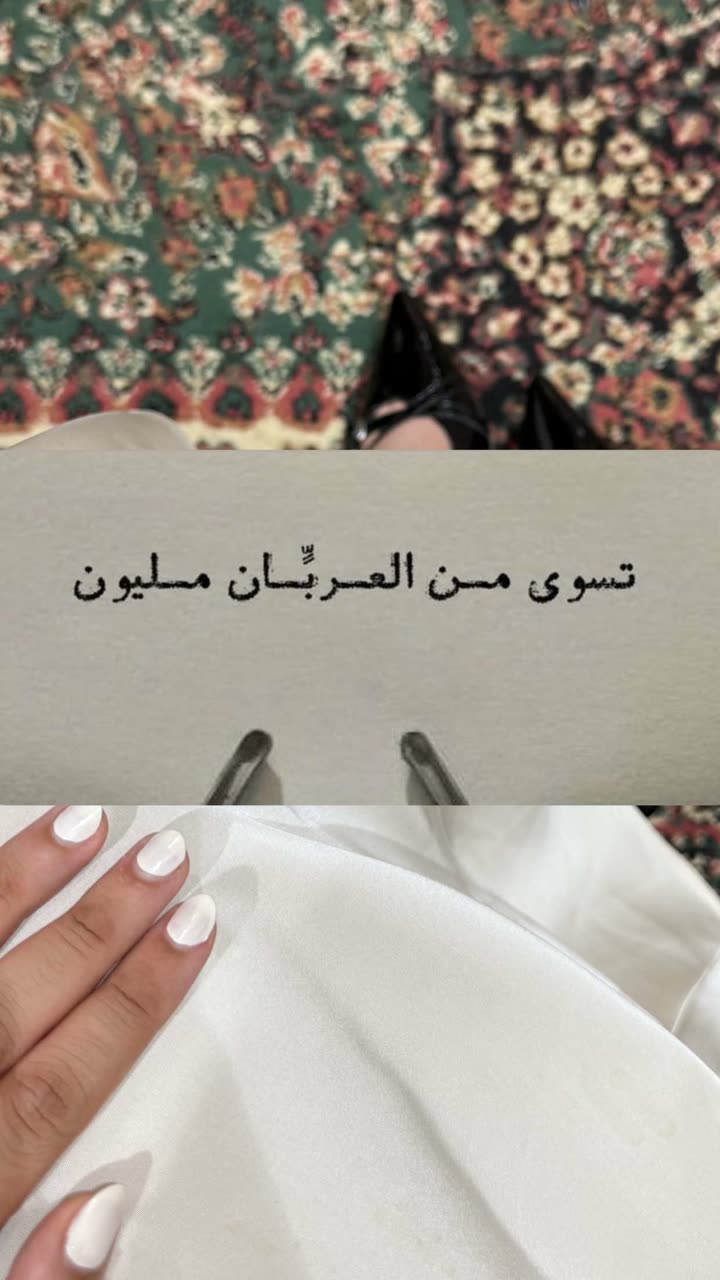 قصة سناب شات للحساب xip_22 رقم 247
