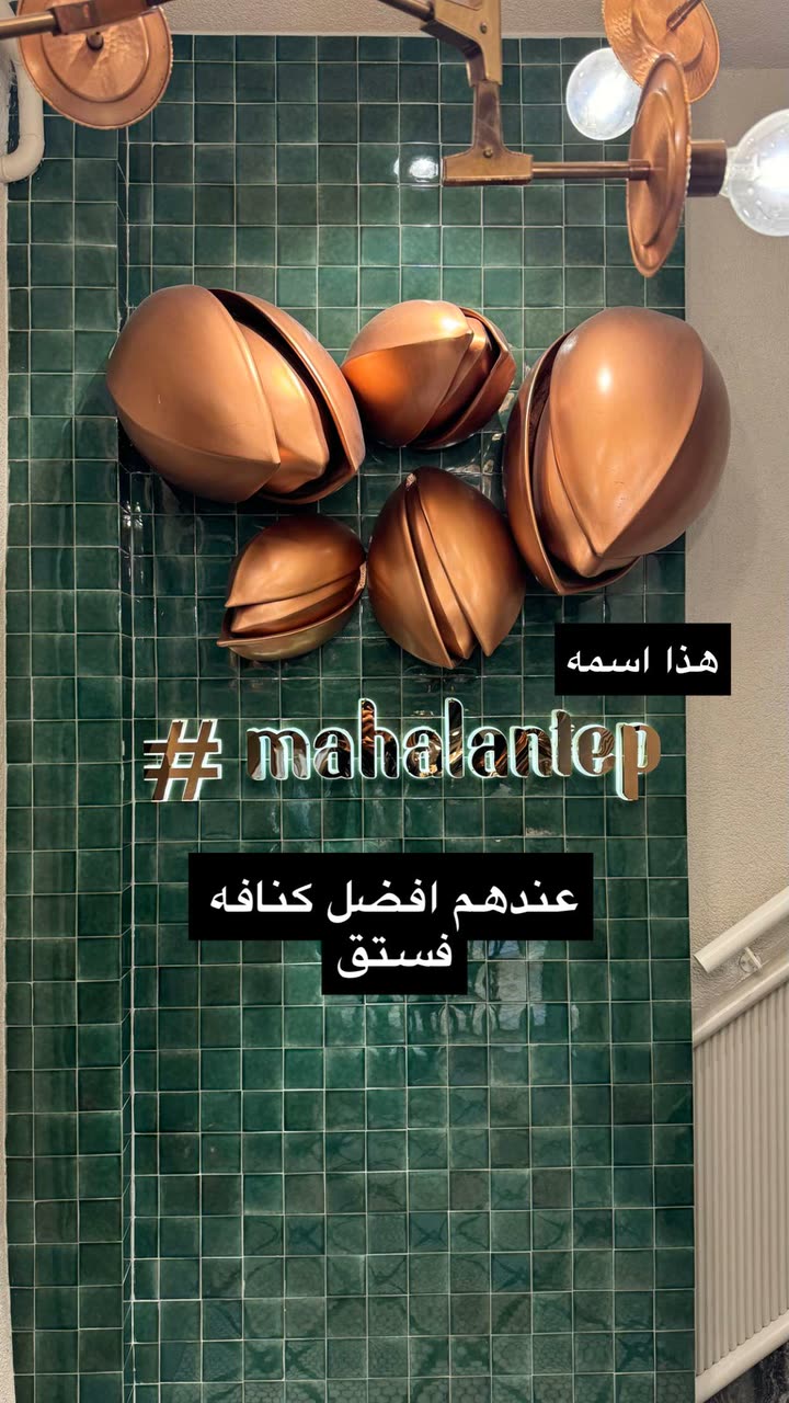 محتوى سناب شات لـ مدير الريڤيوز