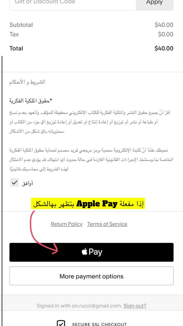 محتوى سناب شات لـ Artos الأقرب للطبيعة🌱