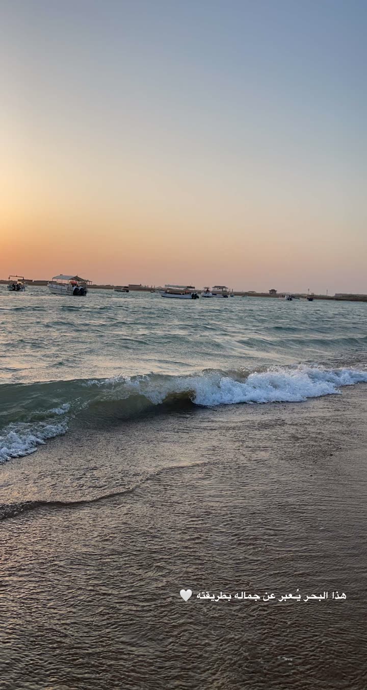 محتوى سناب شات لـ Shatha ♡🦢