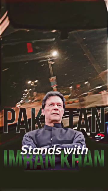 Preview for a Spotlight video that uses the Imran Khan PTI Lens