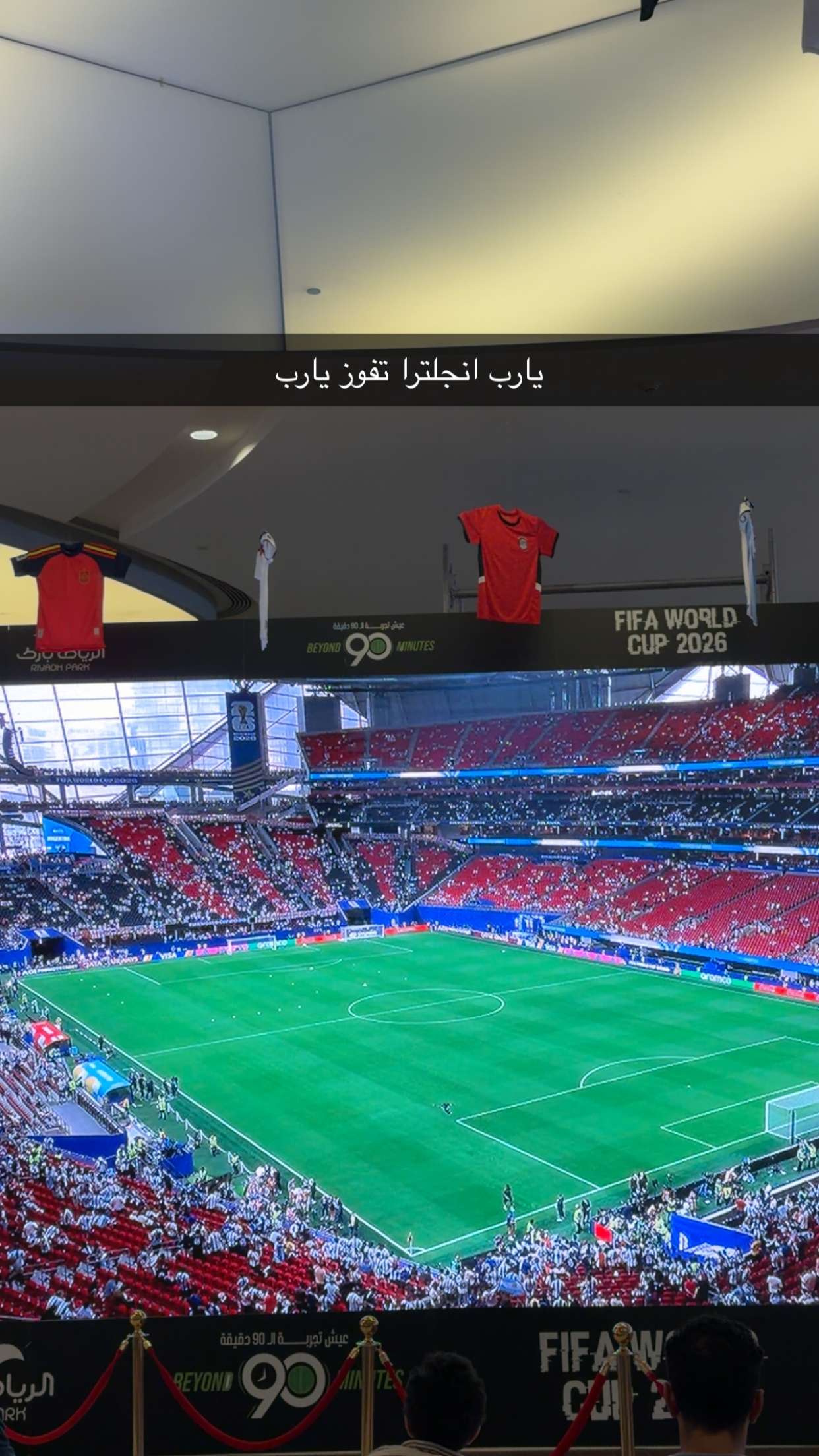 محتوى سناب شات لـ وجدان العزيري