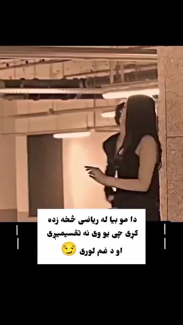 🦋SABIR👑