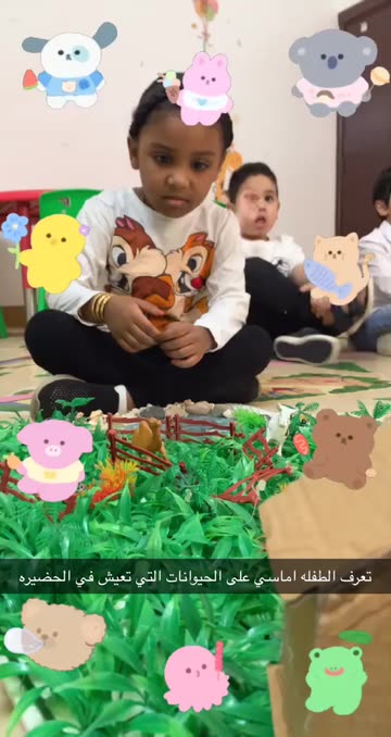 Preview for a Spotlight video that uses the Baby Animals Lens