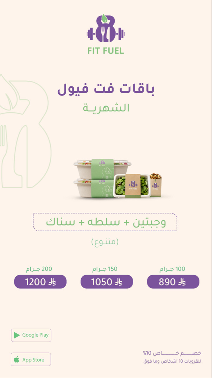 محتوى سناب شات لـ Sami