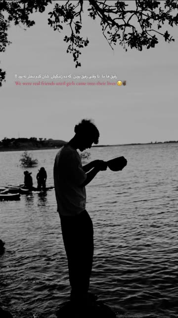 کـ‌ا‌پـ‌یـ‌سـ‌ا‌یـ‌ی 🫦