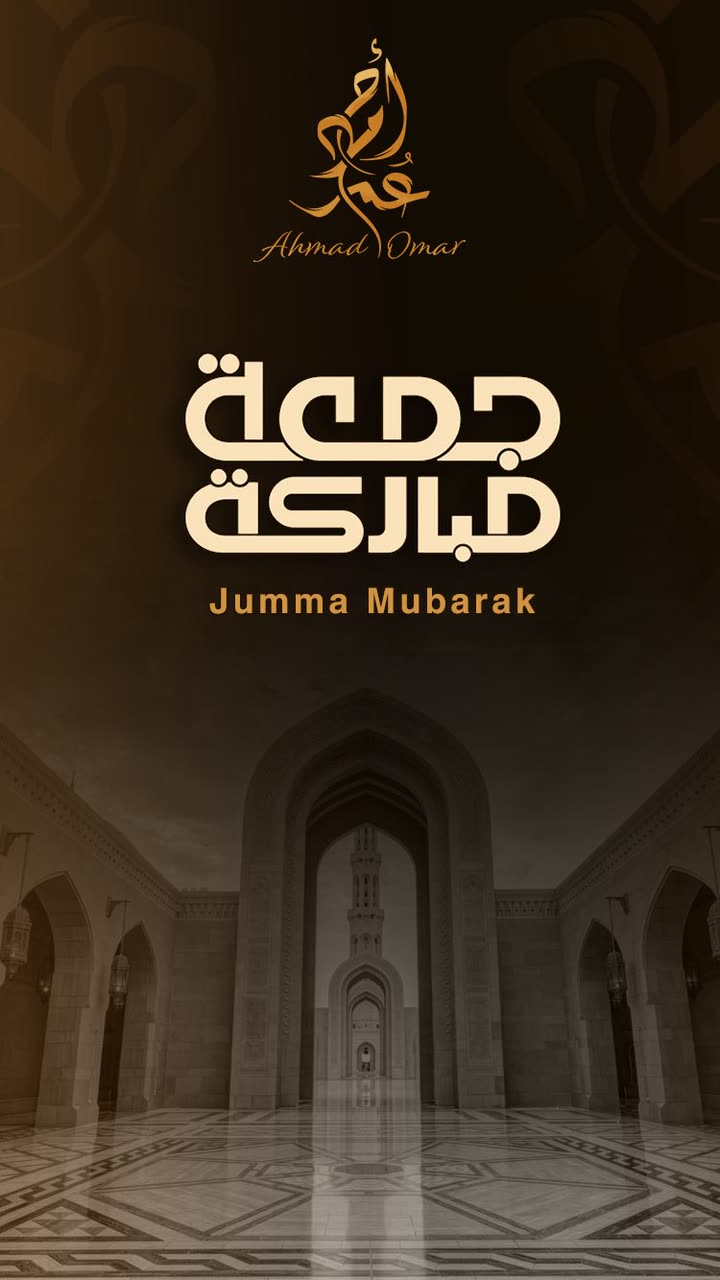 قصة سناب شات للحساب ahmad_3omar رقم 118