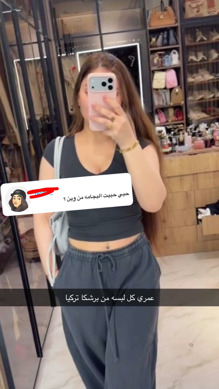 محتوى سناب شات لـ غزاله🦌
