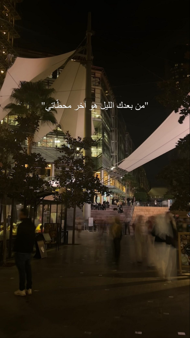 محتوى سناب شات لـ فهد الشمري🇶🇦