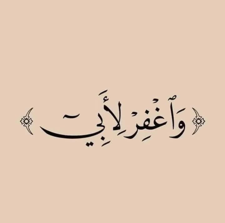 محتوى سناب شات لـ Dr.Tharwat Alkhaldi