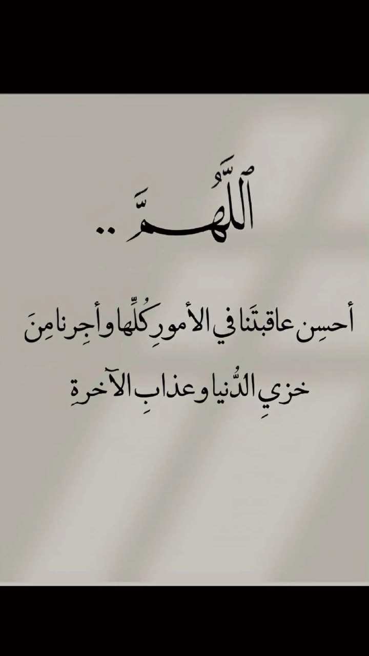 محتوى سناب شات لـ tro0o-1