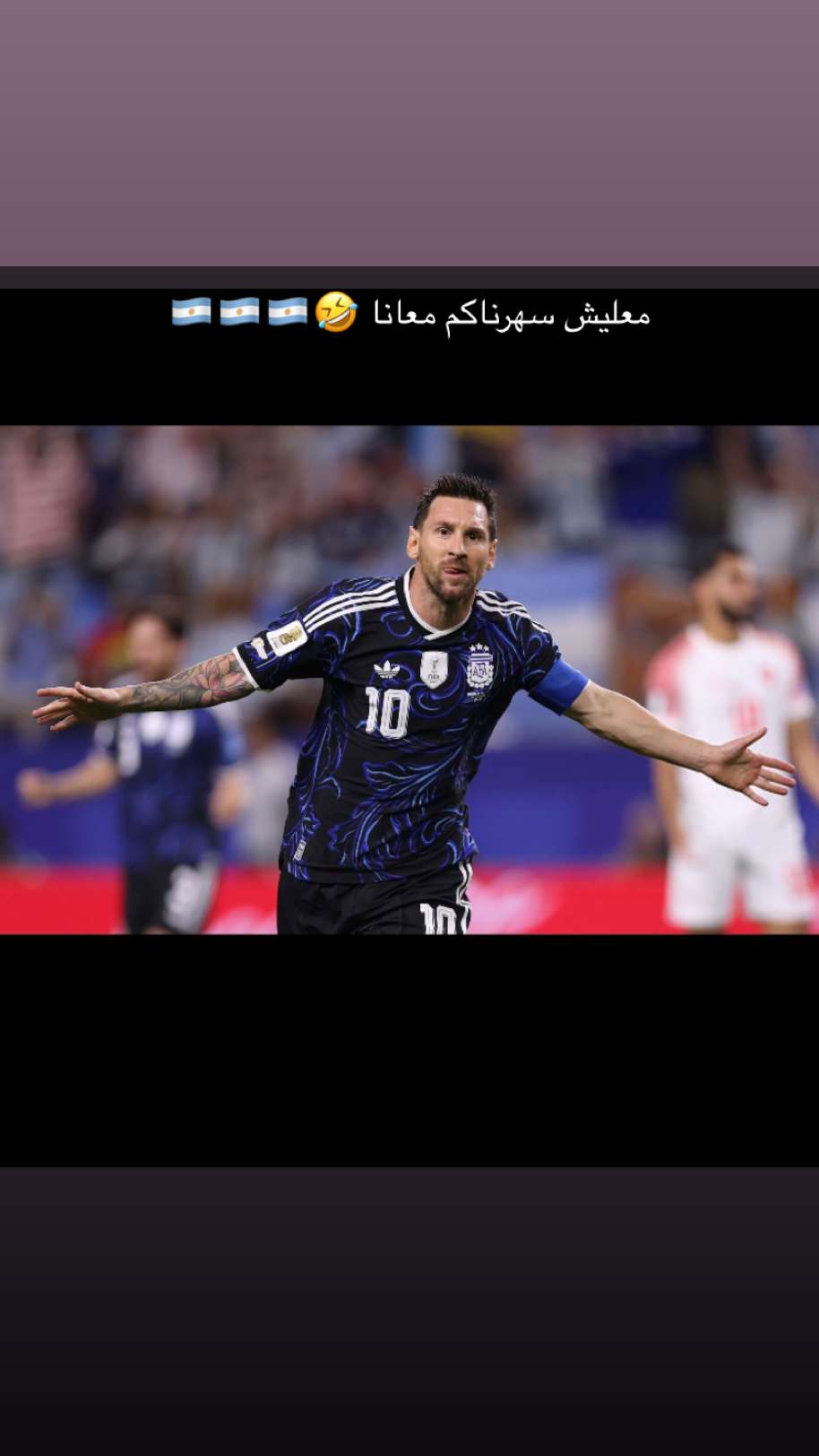 محتوى سناب شات لـ شيخه بنت احمد🎨