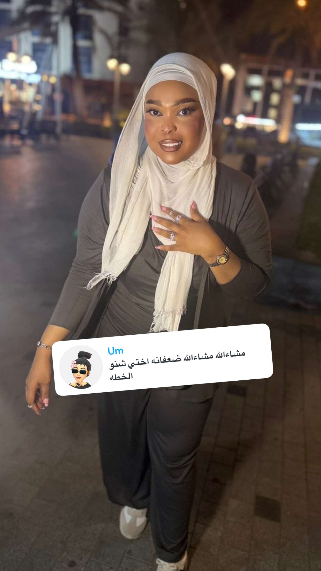 محتوى سناب شات لـ By Aliya Almubark💄