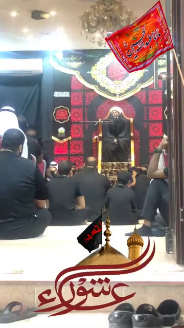 Preview for a Spotlight video that uses the Ashura Lens