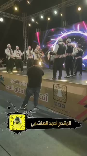 Preview for a Spotlight video that uses the ahmad Lens