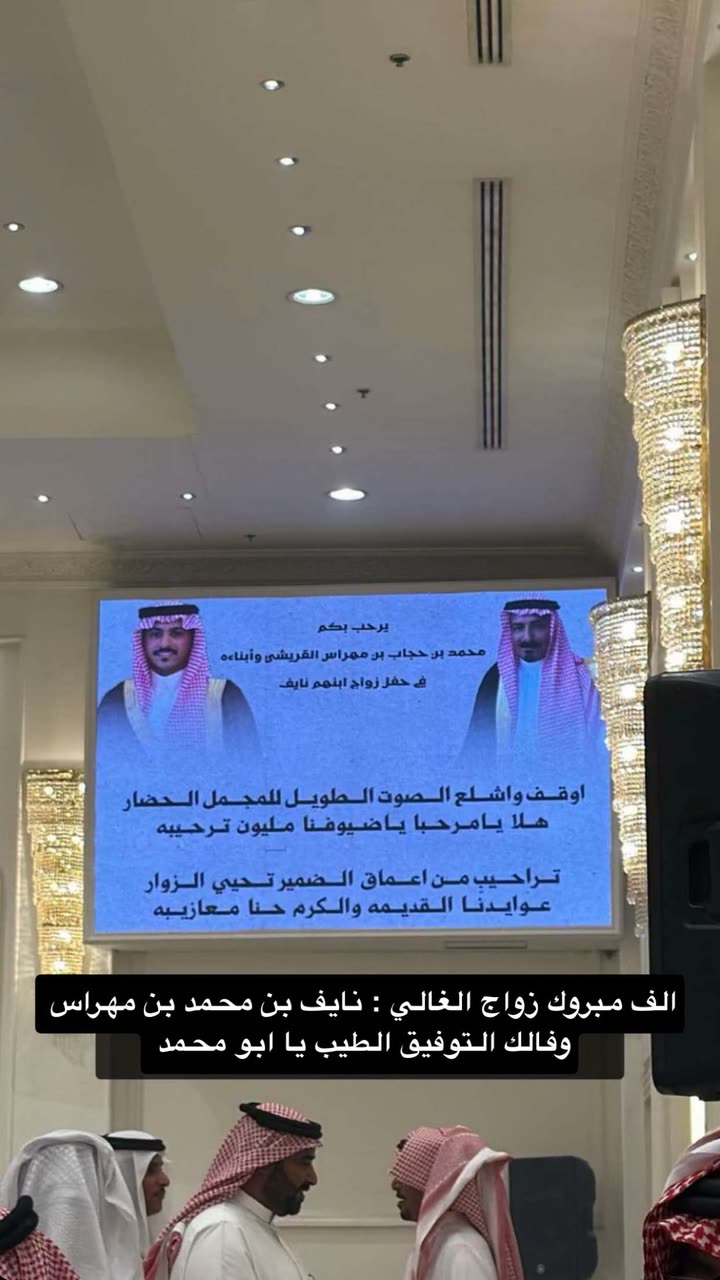 محتوى سناب شات لـ راكان بن بدن