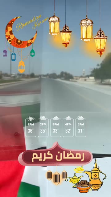 Preview for a Spotlight video that uses the ramadan Lens