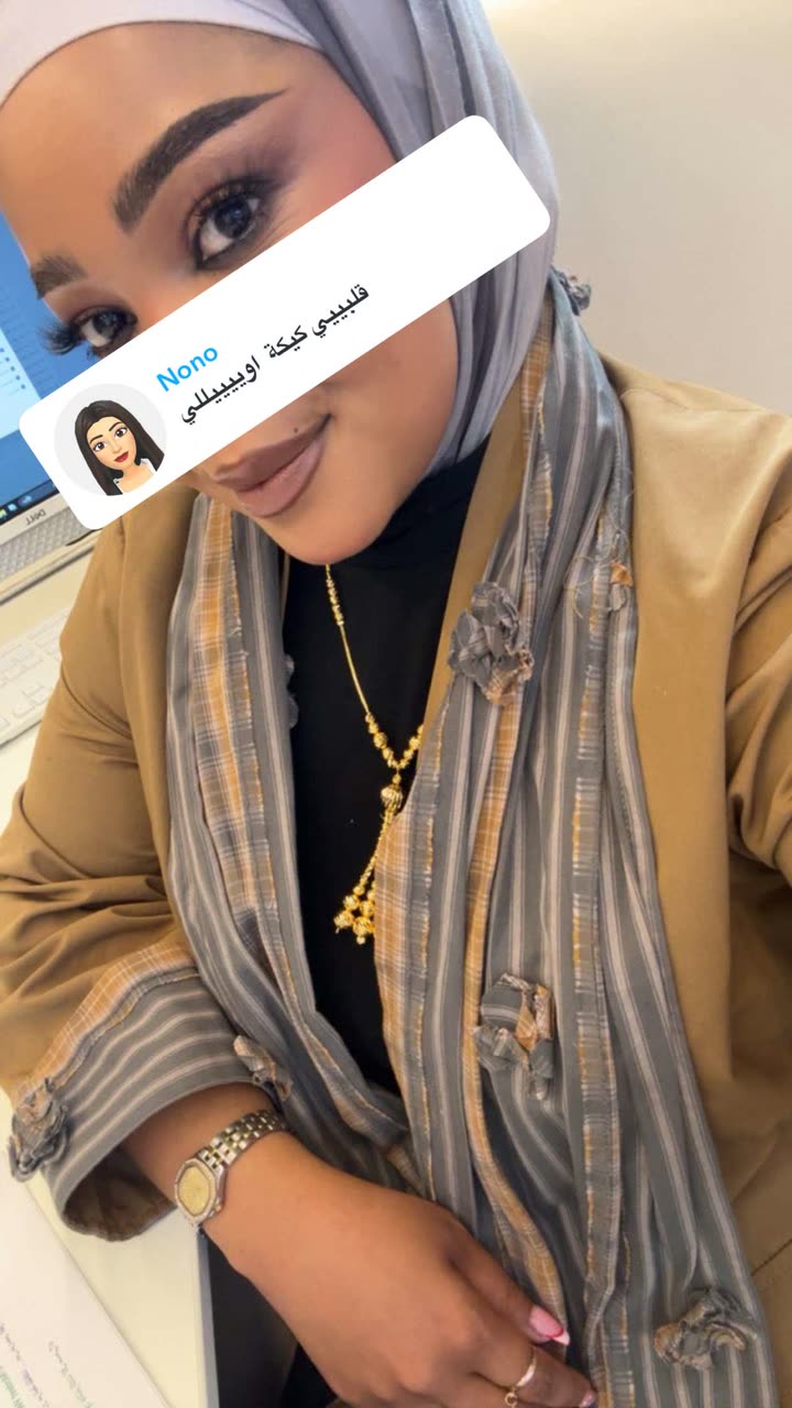 محتوى سناب شات لـ By Aliya Almubark💄