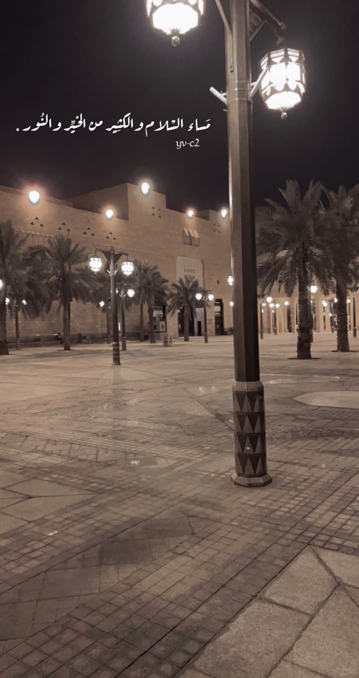 قصة سناب شات للحساب yv-c2 رقم 152